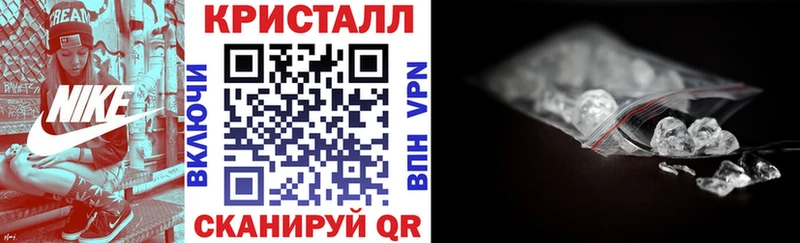 АМФ 97%  Новосиль 
