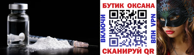купить  сайты  Новосиль  БУТИРАТ оксана 