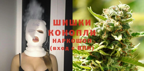 МДМА Абдулино