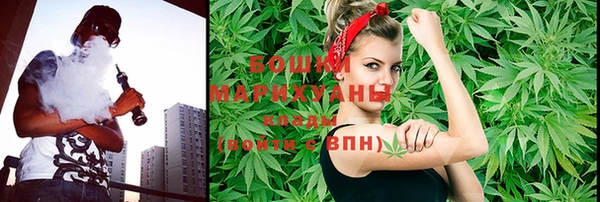 мет Алексеевка