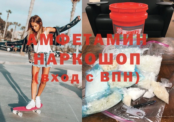 мет Алексеевка