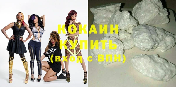 каннабис Пересвет