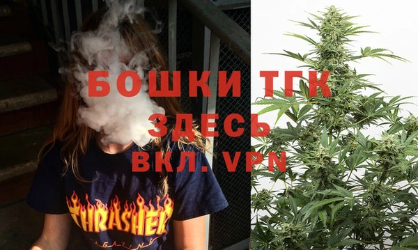 мет Алексеевка