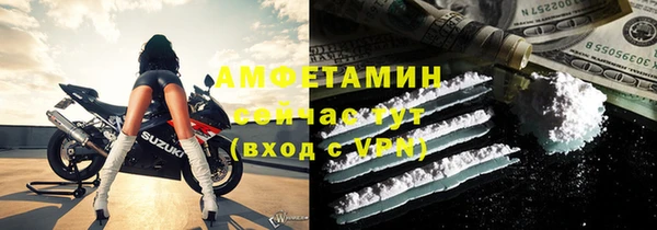 мет Алексеевка