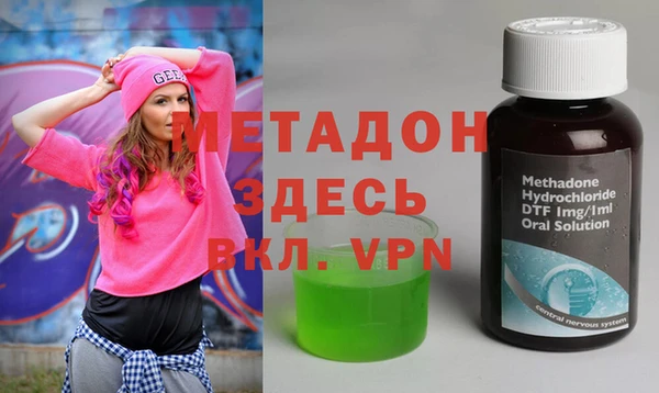 соль курить ск Алзамай