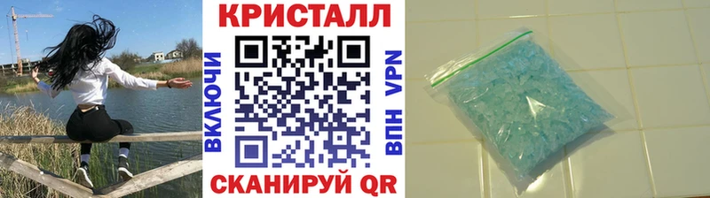Первитин витя  дарнет шоп  Новосиль 