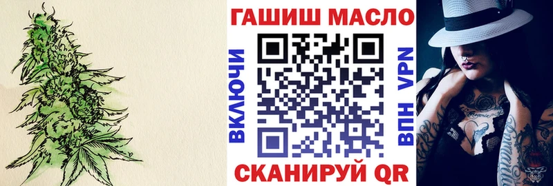 цена наркотик  Новосиль  Дистиллят ТГК гашишное масло 