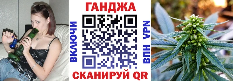 mega ССЫЛКА Новосиль Шишки марихуана план